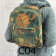 Velvet quilted back packs