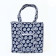 Kishor Medium Quilted Tote Bag