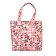 Meher Medium Quilted Tote Bag