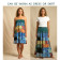 Tiered Long Skirt